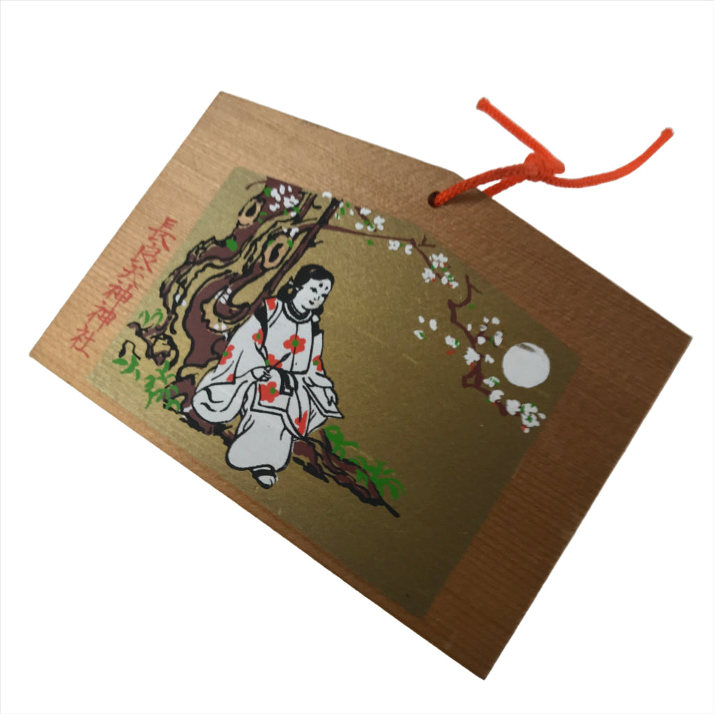 Japanese Wooden Shrine Plaque Ema Vtg Woman Tree Hanging Wish Shinto EM32