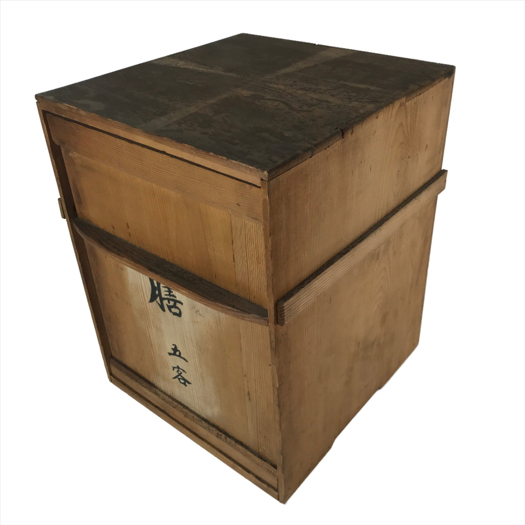 Vintage Japanese Wooden Lidded Ozen Storage Box Inside 31x31x39cm Brown X129