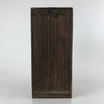 Vintage Japanese Wooden Lidded Tea Ceremony Storage Box 43.5cm Chabako X107