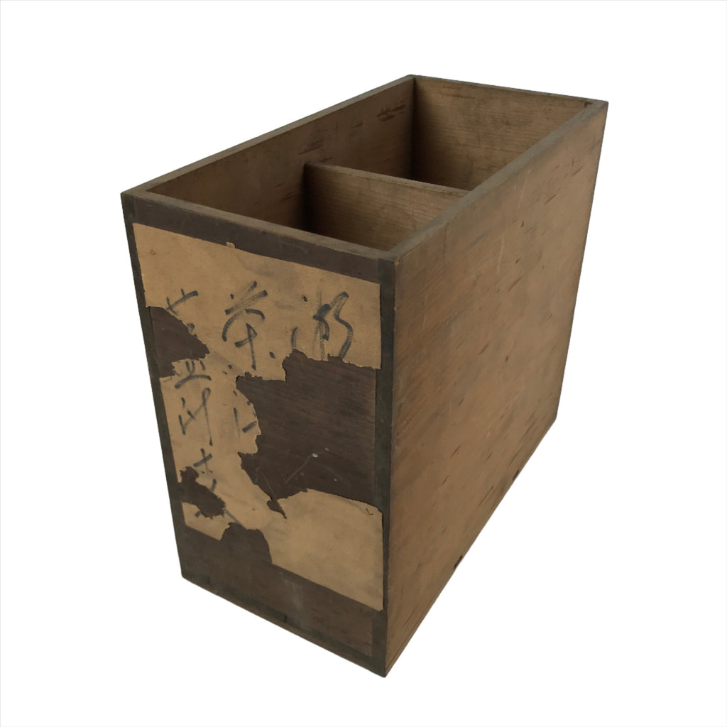 Vintage Japanese Wooden Pottery Storage Box Inside 25x12x22cm Brown X132