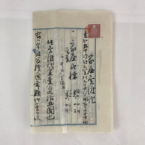 Antique C1906 Japanese House Purchase Certificate Meiji Period Paper P308