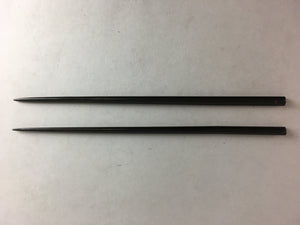 Japanese Bamboo Chopsticks 1 Pair Vtg Hashi Reusable Tableware Black J842