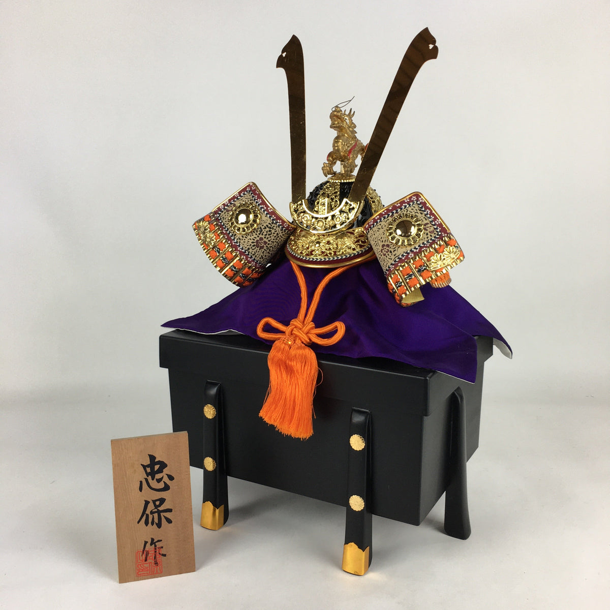 Japanese-Boxed-Samurai-Helmet-