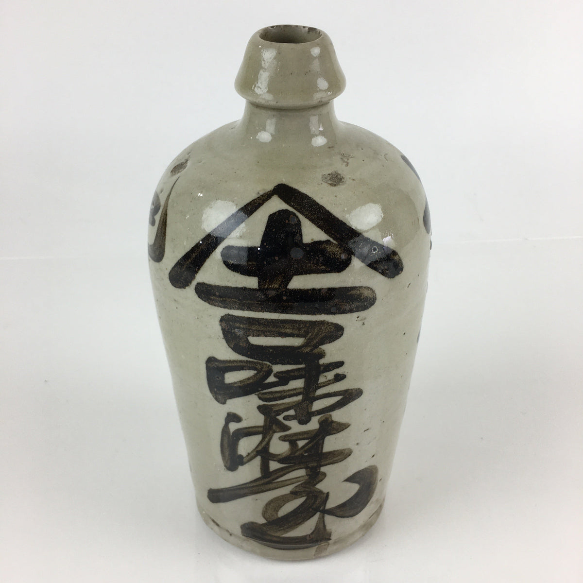 Bouteille De Sake Japonaise Tokkuri Ochoko 9,3 X 8 X 11Cm