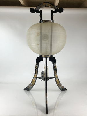 Japanese Electric Ouchi Lantern Vtg 3 Legs Standing Chochin Obon Festival LT54