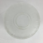Japanese Glass Lamp Shade Vtg Bulb Cover Frosted Glass JK363