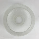 Japanese Glass Lamp Shade Vtg Bulb Cover Frosted Glass JK363