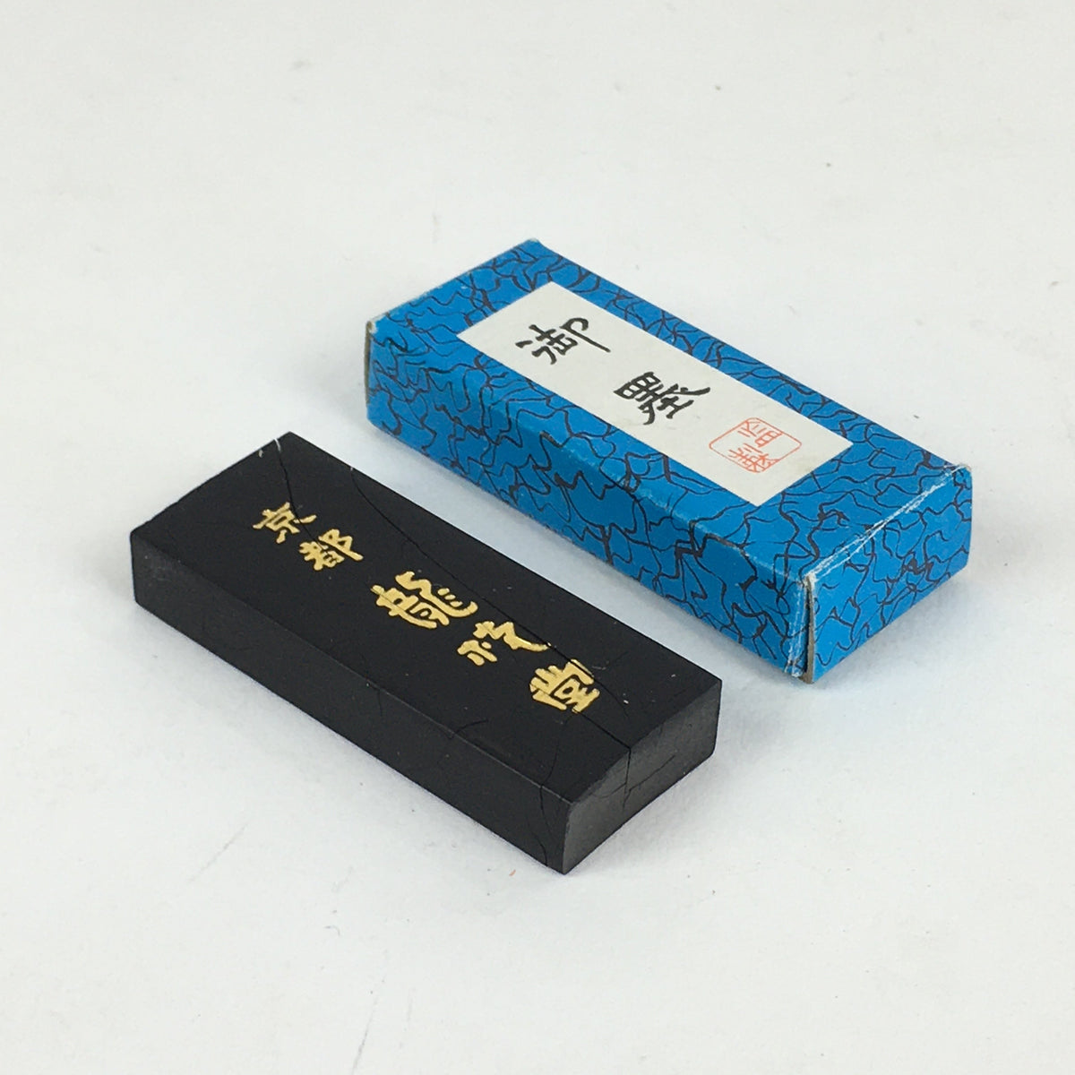 真作/徳島市出身/柴秋邨/東野/二行書/布袋屋掛軸HI-729 YFqfS 