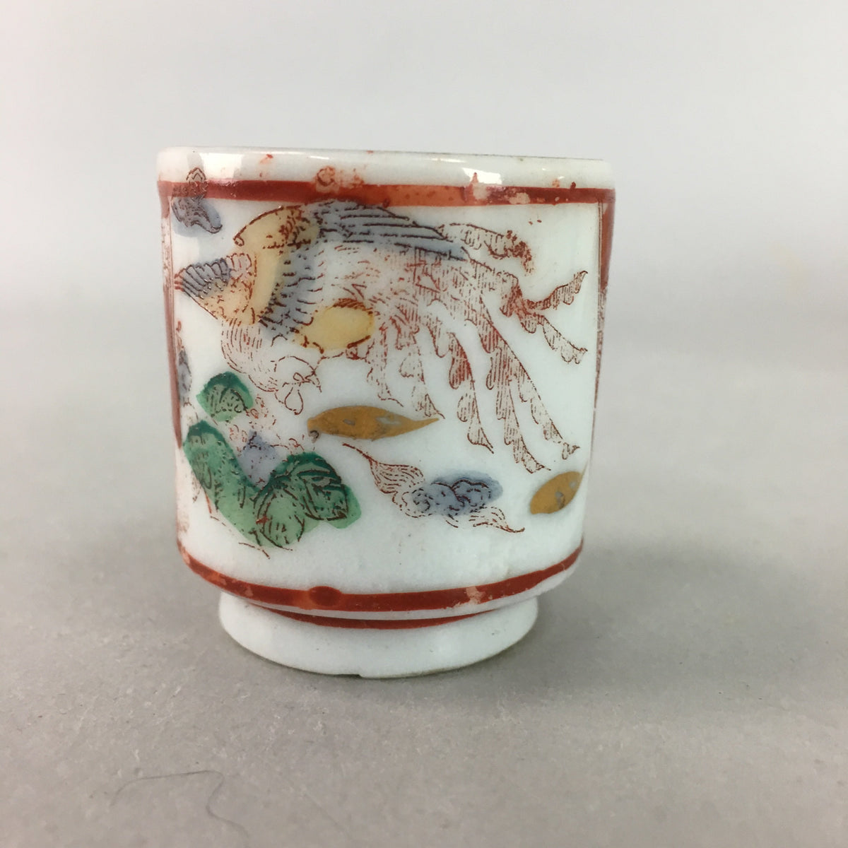 Pelican / Tea Cup – Suigenkyo Online Store
