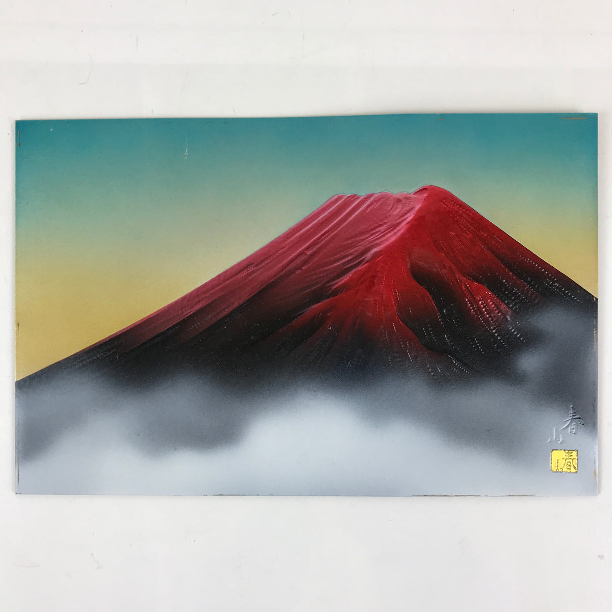 Japanese-Mt_Fuji-Metal-