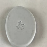 Japanese Porcelain Chopstick Rest Holder 5pc Set Vtg Bellflower Hashioki CR268