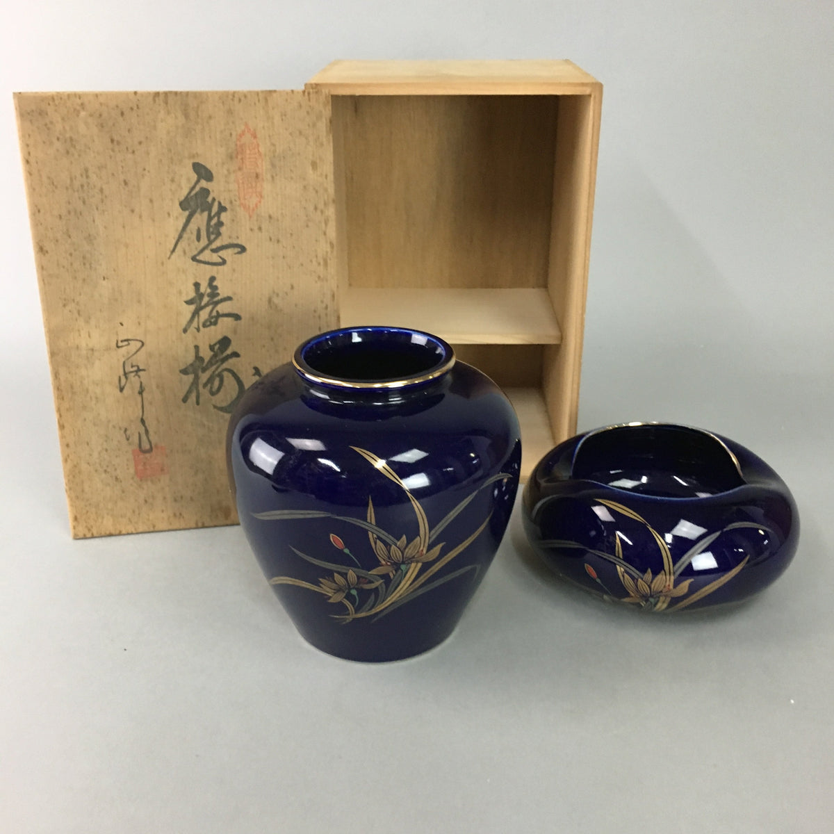 Japanese Porcelain Flower Vase Ashtray Set Vtg Kabin Haizara Wooden Box  PX298