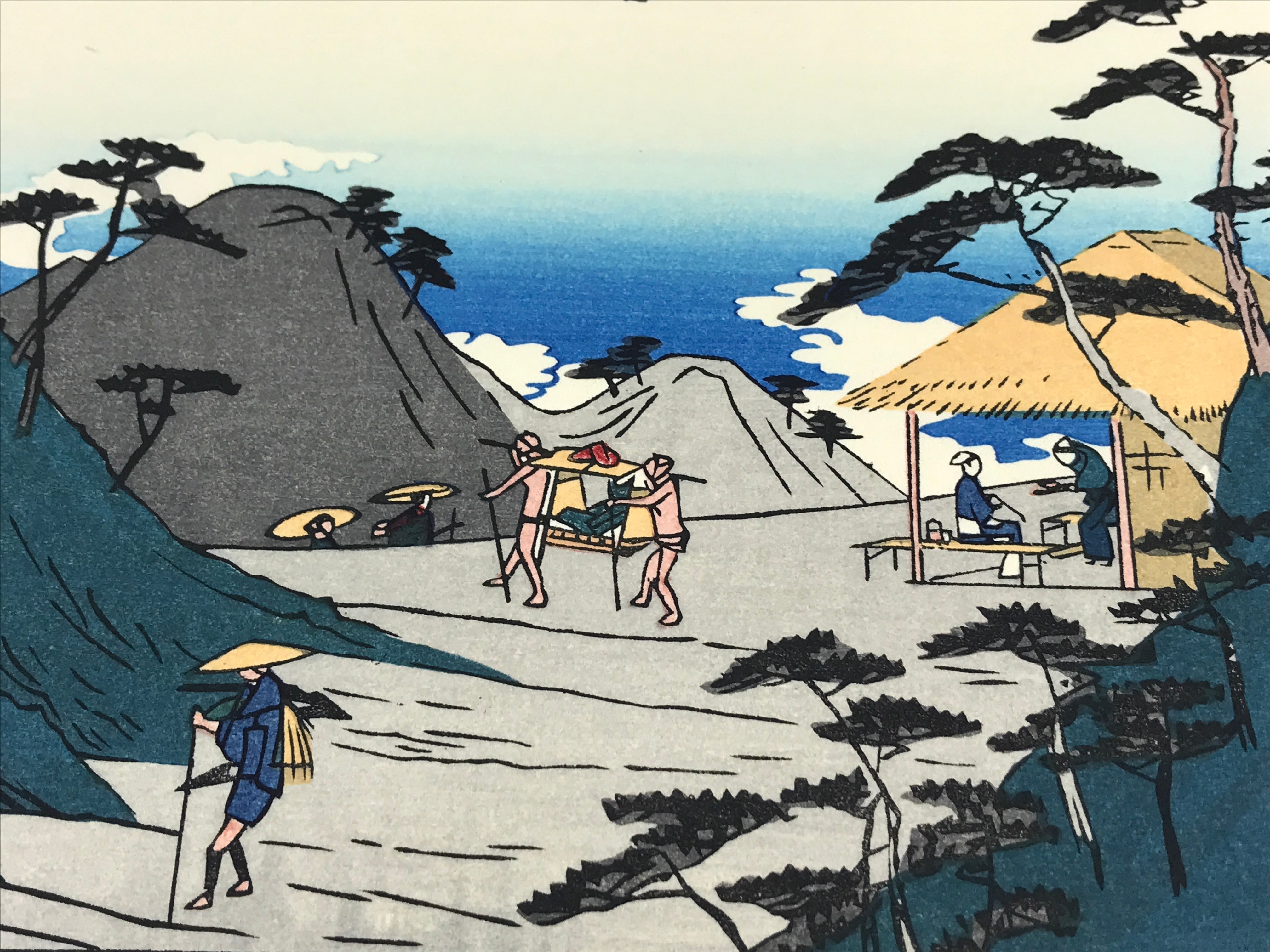 Japanese Ukiyo-e Hiroshige Utagawa The 53 Stations Of The Tōkaidō Sequel FL111