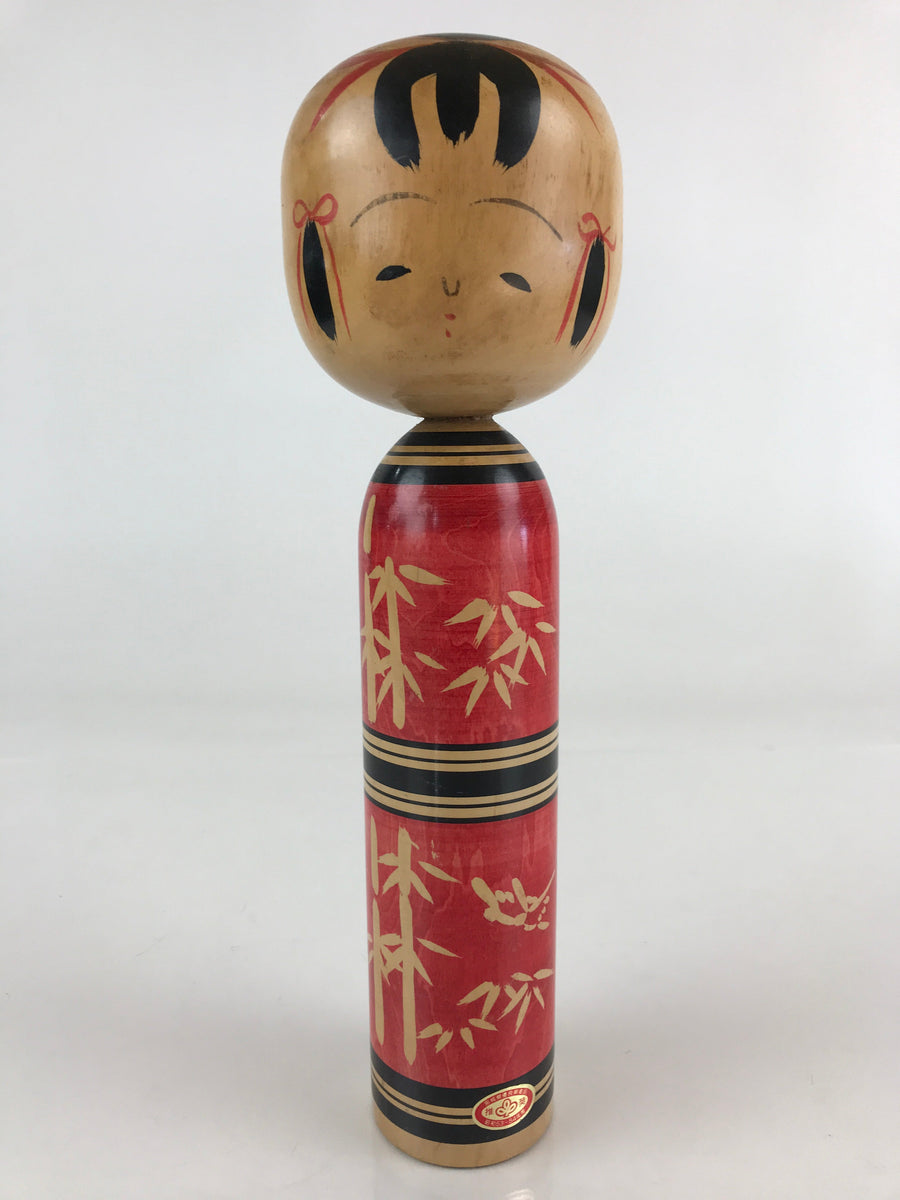 Japanese Wooden Kokeshi Doll Vtg Figurine Traditional Craft Toy