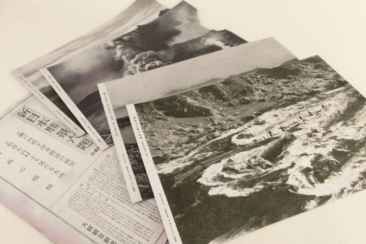 Japanese Photos & Negatives | chidorivintage.com