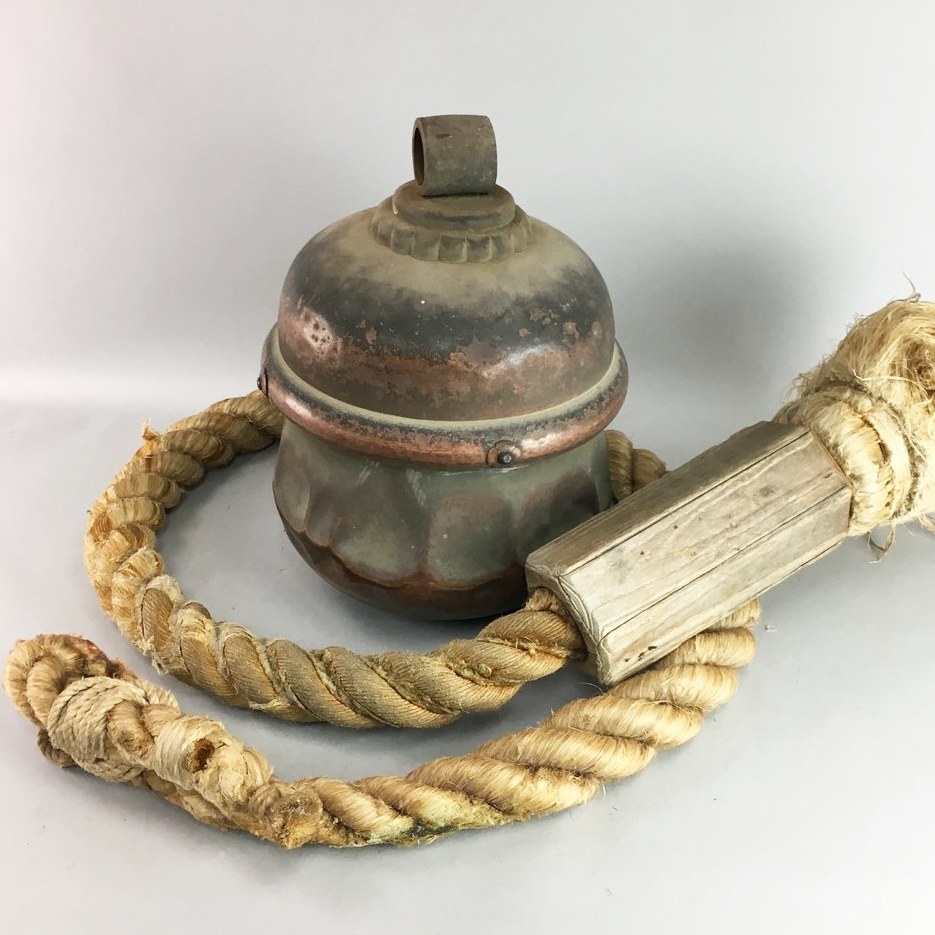 Rare Items