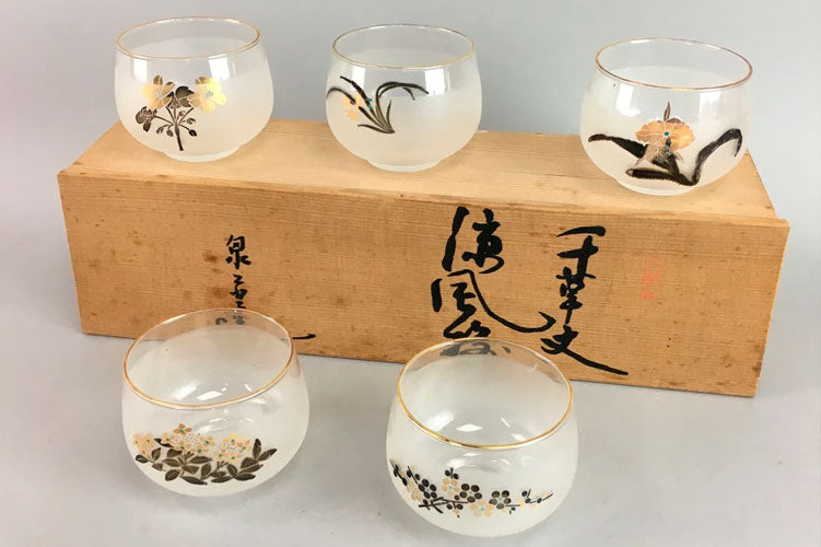 Japanese Glassware | chidorivintage.com