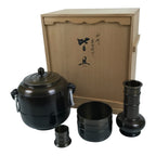 Japanese Tea Ceremony Set Vtg Bronze Karakane Kaigu Chabako W/ Wooden Box SP17