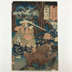 Antique 1852 Japanese Ukiyoe Woodblock Print Utagawa Kuniyoshi Itahana FL226