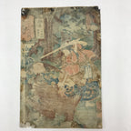 Antique 1852 Japanese Ukiyoe Woodblock Print Utagawa Kuniyoshi Itahana FL226