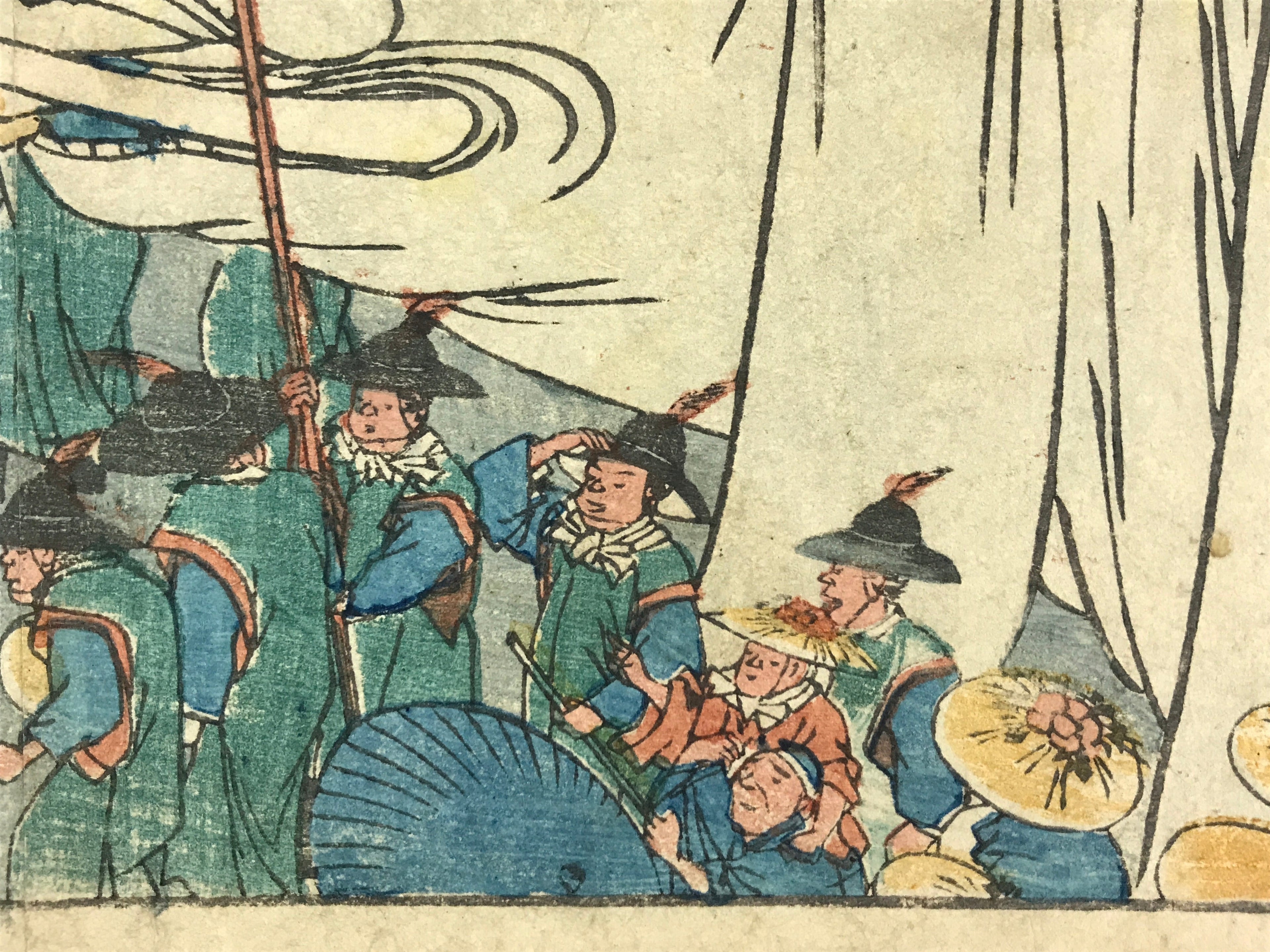 Antique 1860 Japanese Ukiyoe Woodblock Print Utagawa Sanno Festival Parade FL223