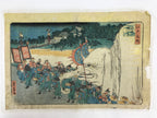 Antique 1860 Japanese Ukiyoe Woodblock Print Utagawa Sanno Festival Parade FL223