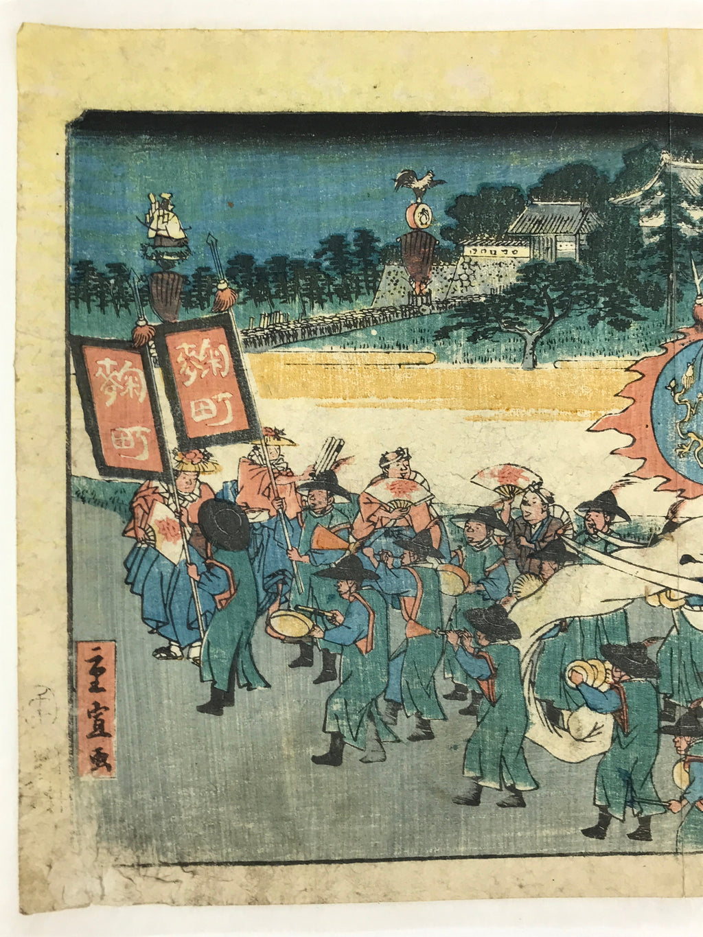 Antique 1860 Japanese Ukiyoe Woodblock Print Utagawa Sanno Festival Parade FL223