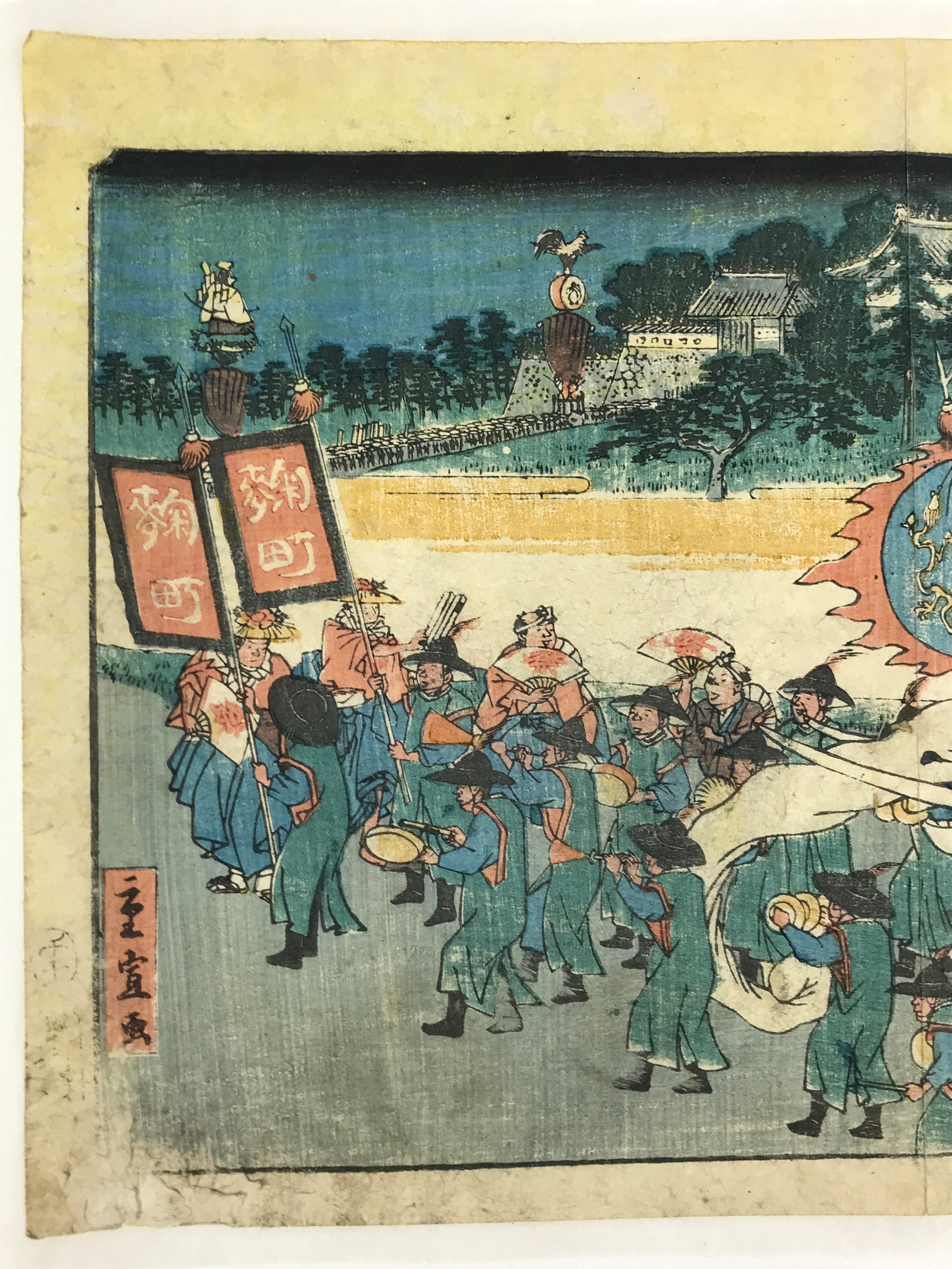 Antique 1860 Japanese Ukiyoe Woodblock Print Utagawa Sanno Festival Parade FL223