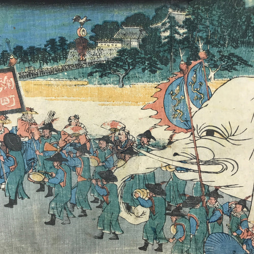 Antique 1860 Japanese Ukiyoe Woodblock Print Utagawa Sanno Festival Parade FL223