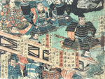 Antique 1880 Japanese Ukiyoe Woodblock Print Yoshikazu Utagawa Samurai FL249