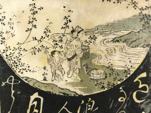 絵画 aoia aoia 絵画