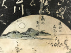 Antique 1925 Japanese Ukiyoe Woodblock Print Ishikawa Seijuuro Kimono Girl FL232