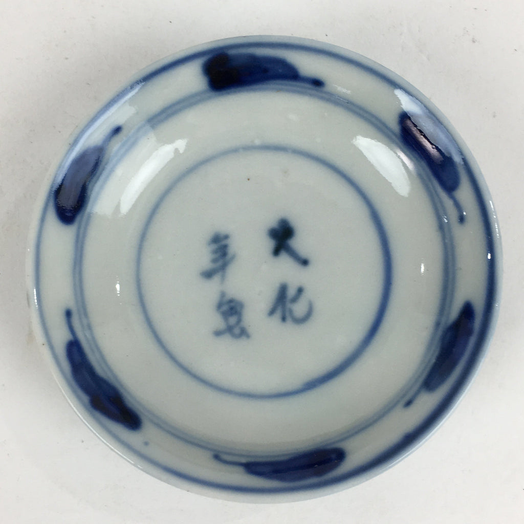 Antique C1824 Japanese Koimari Lidded Teacup Yunomi Blue White PP971