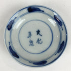 Antique C1824 Japanese Koimari Lidded Teacup Yunomi Blue White PP971