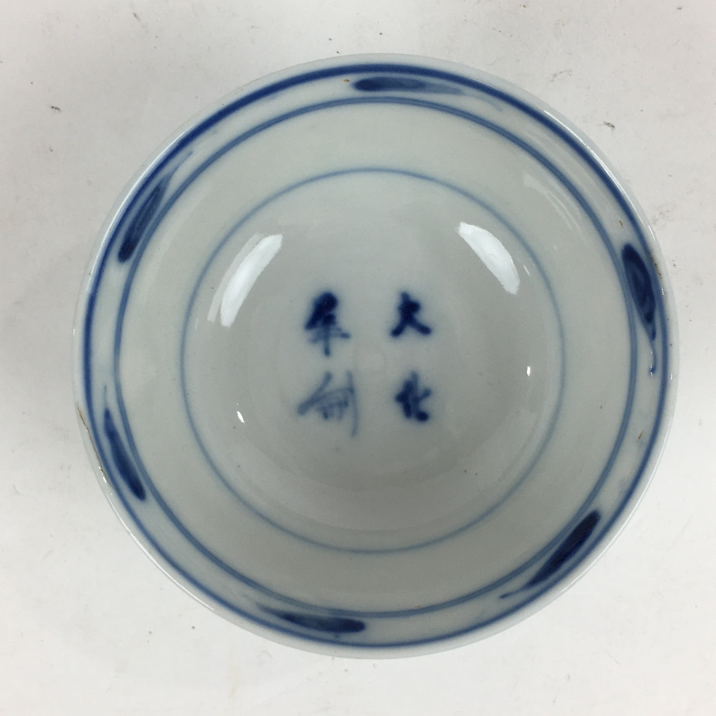 Antique C1824 Japanese Koimari Lidded Teacup Yunomi Blue White PP971