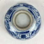 Antique C1824 Japanese Koimari Lidded Teacup Yunomi Blue White PP971