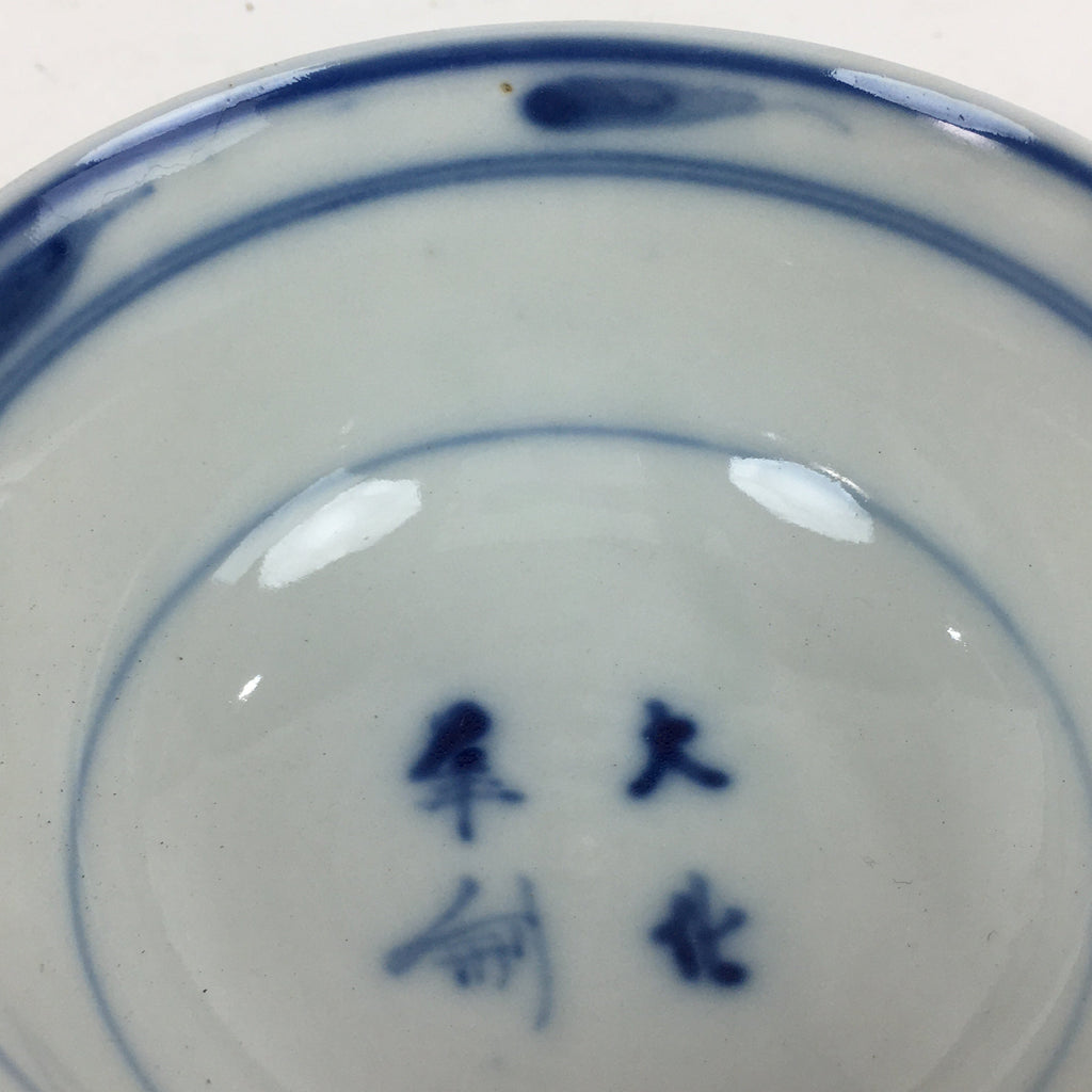 Antique C1824 Japanese Koimari Lidded Teacup Yunomi Blue White PP971