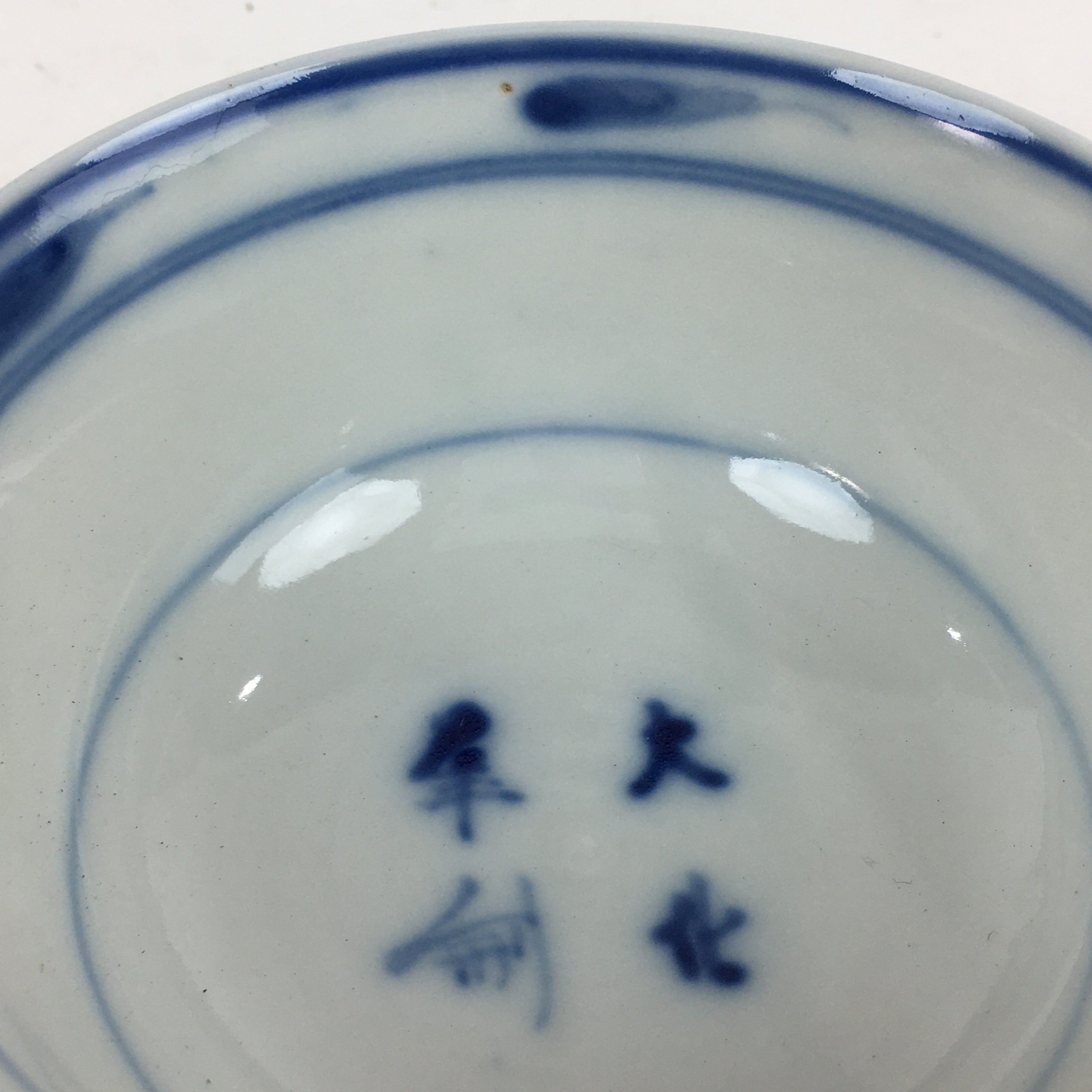 Antique C1824 Japanese Koimari Lidded Teacup Yunomi Blue White PP971