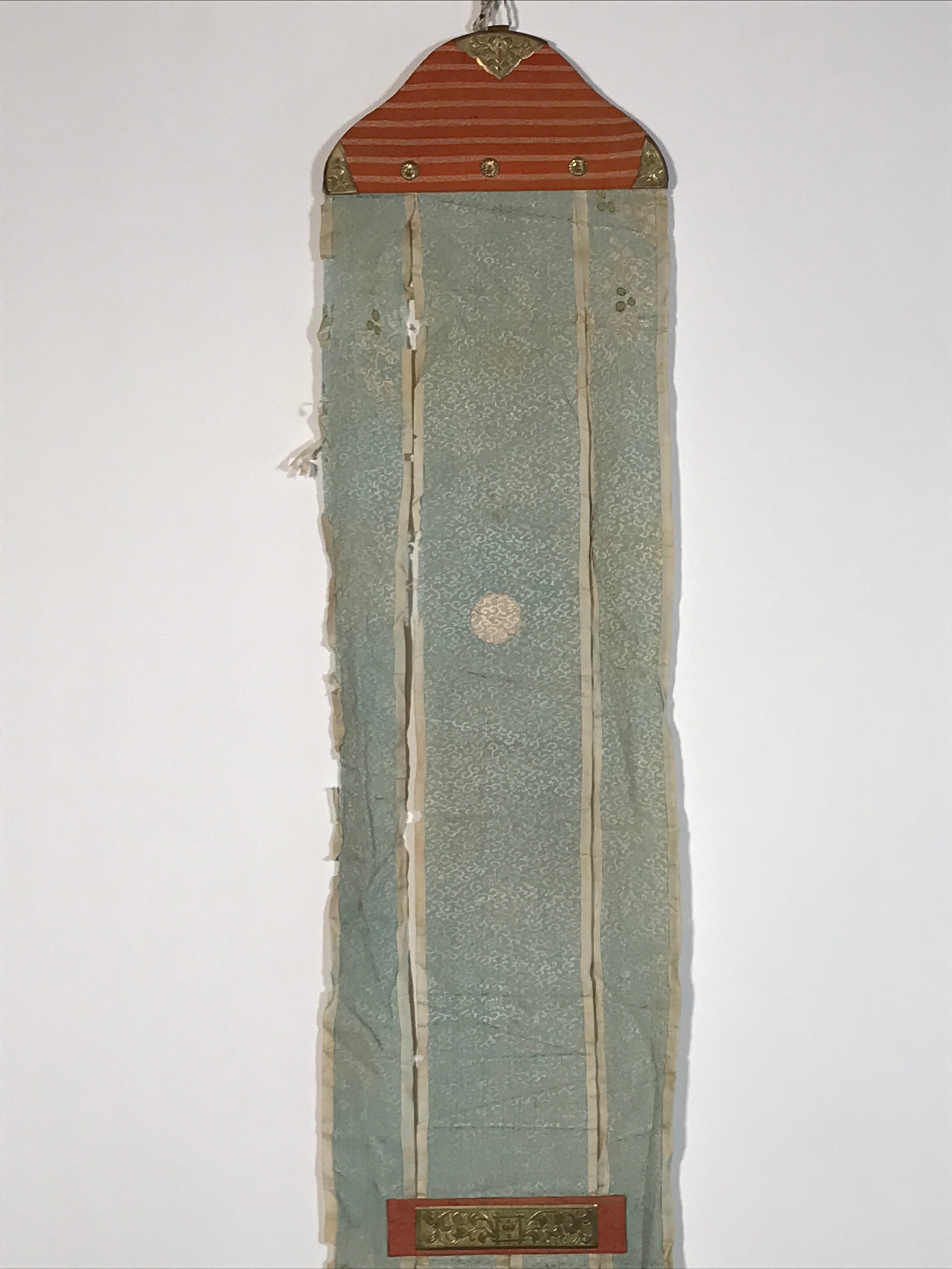 Antique C1847 Japanese Buddhist Memorial Service Meiki Nobori Flag Koka Period B