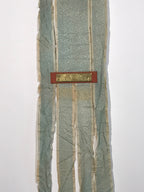 Antique C1847 Japanese Buddhist Memorial Service Meiki Nobori Flag Koka Period B