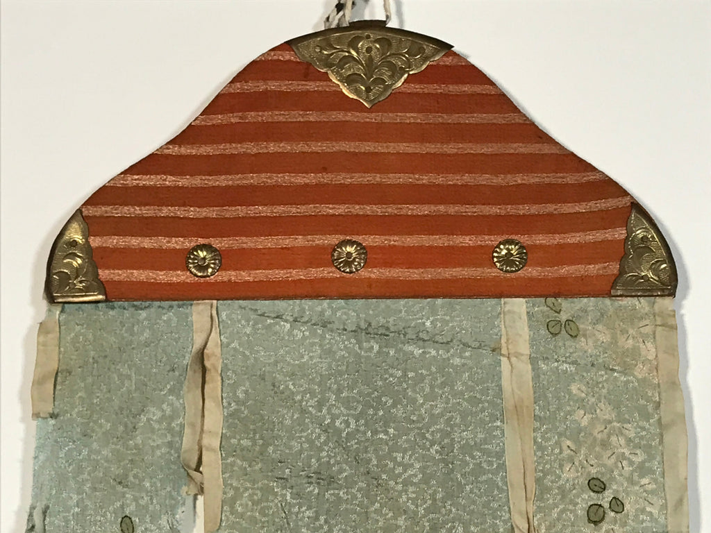 Antique C1847 Japanese Buddhist Memorial Service Meiki Nobori Flag Koka Period B