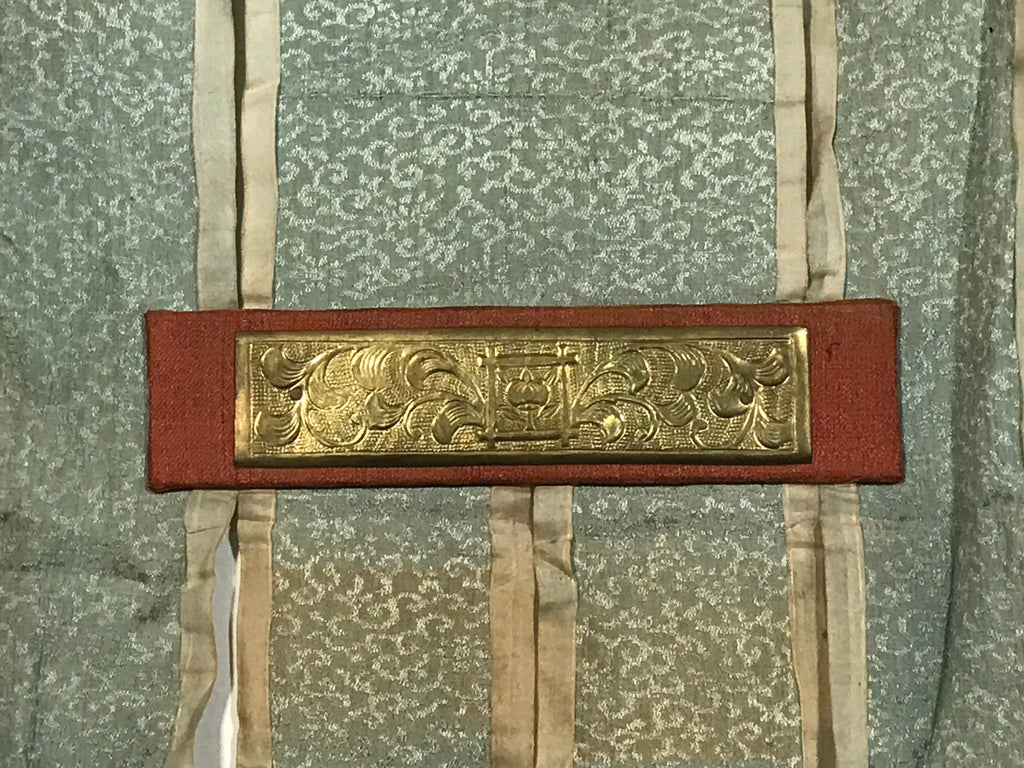 Antique C1847 Japanese Buddhist Memorial Service Meiki Nobori Flag Koka Period B