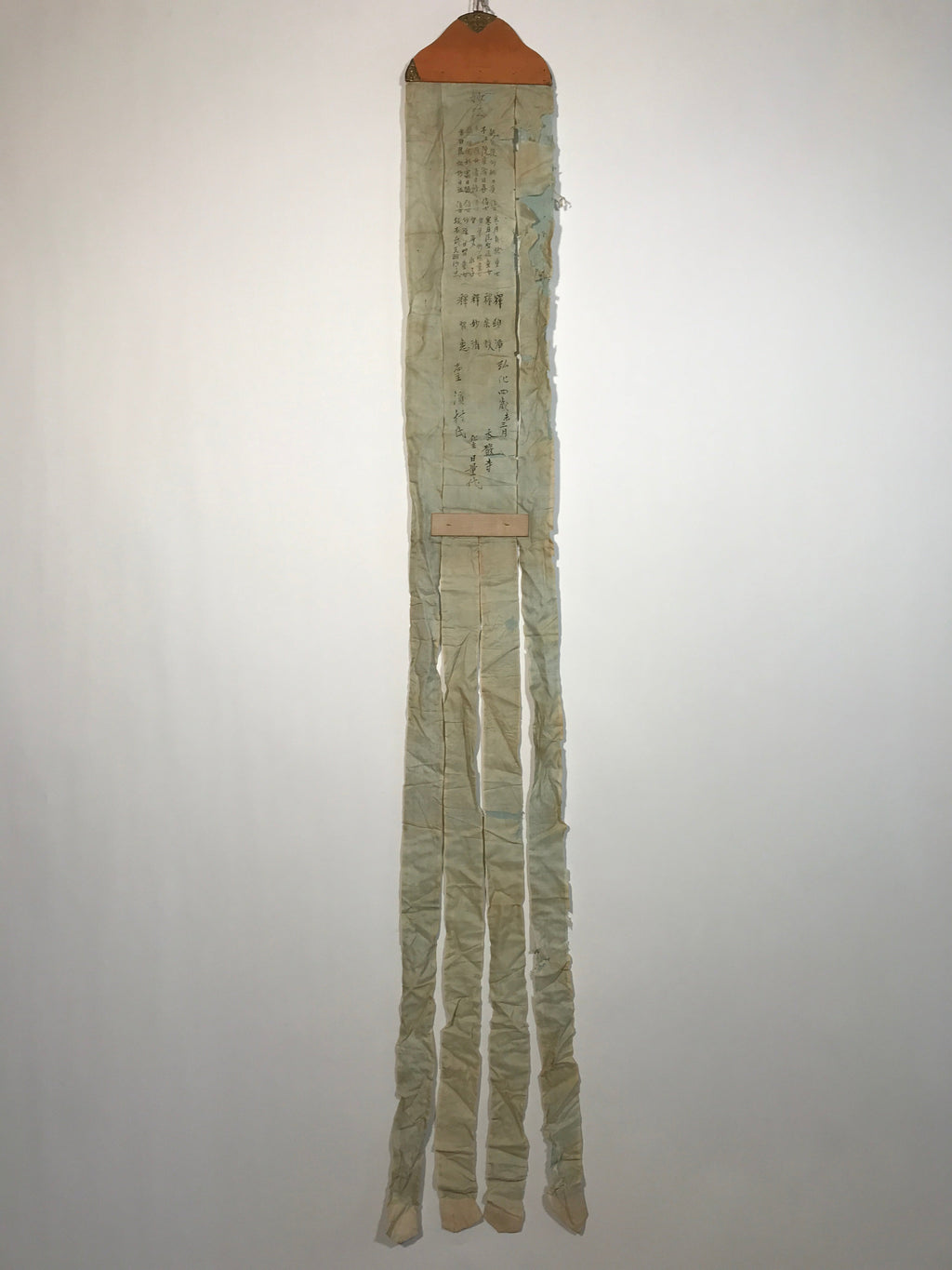 Antique C1847 Japanese Buddhist Memorial Service Meiki Nobori Flag Koka Period B