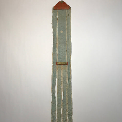 Antique C1847 Japanese Buddhist Memorial Service Meiki Nobori Flag Koka Period B