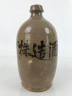 Antique C1880 Japanese Ceramic Sake Bottle Kayoi-Tokkuri Black Kanji Gray TS672