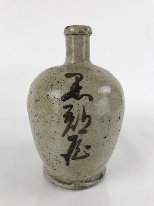 Antique C1880 Japanese Ceramic Sake Bottle Kayoi-Tokkuri Gray Black Kanji TS630