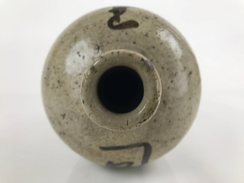 Antique C1880 Japanese Ceramic Sake Bottle Kayoi-Tokkuri Gray Black Kanji TS630