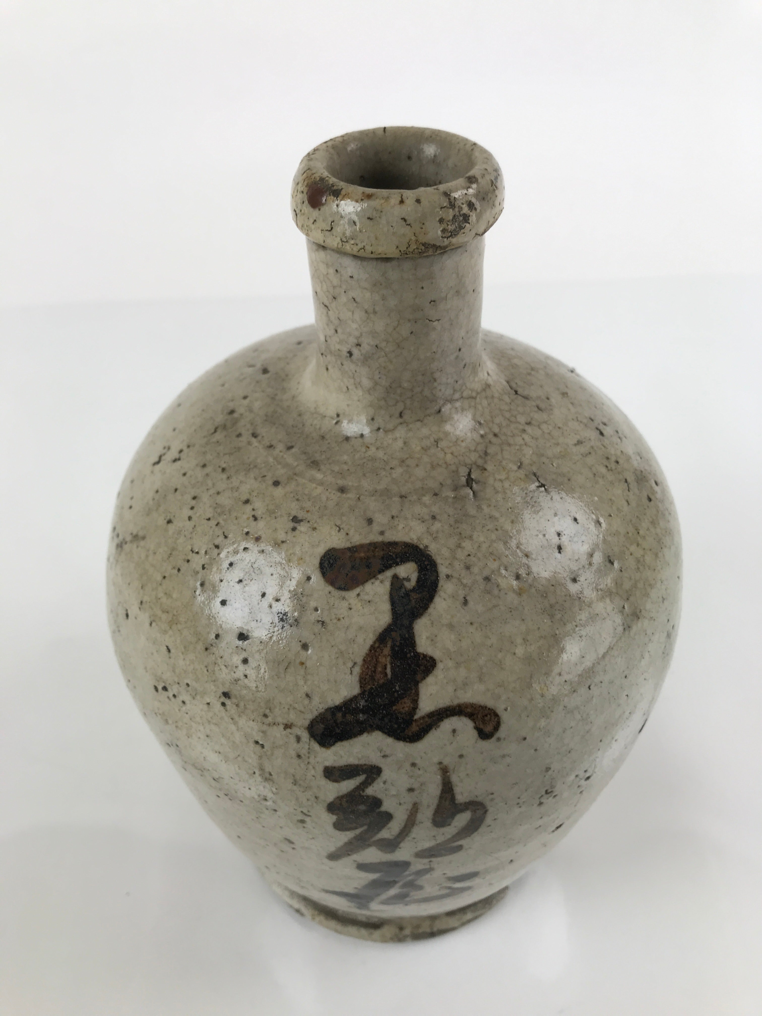Antique C1880 Japanese Ceramic Sake Bottle Kayoi-Tokkuri Gray Black Kanji TS630