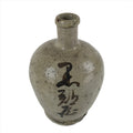 Antique C1880 Japanese Ceramic Sake Bottle Kayoi-Tokkuri Gray Black Kanji TS630