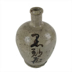 Antique C1880 Japanese Ceramic Sake Bottle Kayoi-Tokkuri Gray Black Kanji TS630